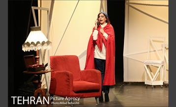 نمایش هاروی‎ 16