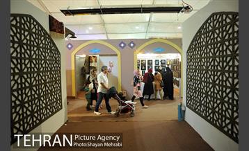 برج میلاد تهران در ایام نوروز 27