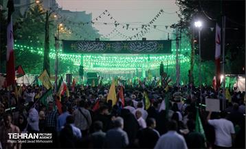 تجمع مردمی«ایران؛ ذوالفقار علی» - 3 33