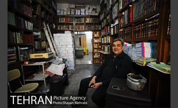 کتابگردی پیروز حناچی سرپرست شهرداری تهران در روز کتاب 3