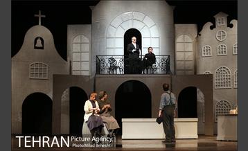 نمایش ملاقات 14