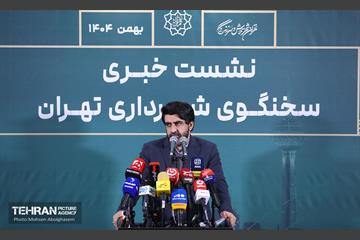 نشست خبری سخنگوی شهرداری تهران 15