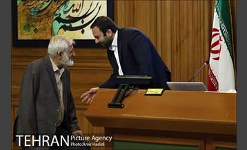 دویست و شصت و هفتمین جلسه شورای اسلامی شهر تهران 6