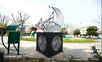 استقبال از بهار - 5 45