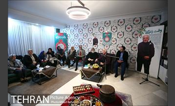 آئین شب یلدای مرکز نگهداری روزانه سالمندان وقت زندگی 7