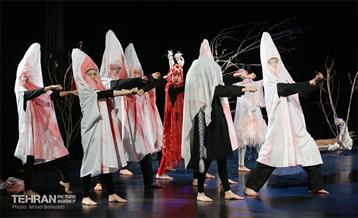 نمایش کرکس‎‎ 4