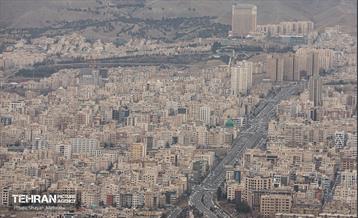 هوای پاک تهران 45