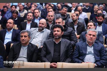 سومین همایش شهرداران نواحی شهر تهران 16