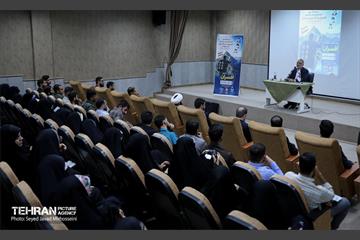 دوره معرفتی ـ تشکیلاتی «افسران» ویژه فرماندهان بسیج دانشجویی دانشگاه‌های آزاد استان تهران 13