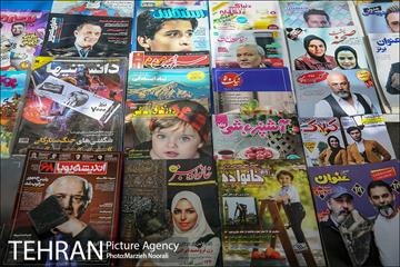 چالش دکه داری 5
