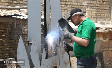 نصب المان های غدیر در سطح شهر تهران