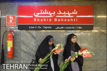 خدمات‌رسانی مترو تهران به نمازگزاران عیدسعیدفطر 22