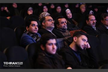 آئین نکوداشت «سیاستمدار صادق» 38
