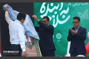 آغاز سال تحصیلی جدید در دبیرستان سبحان 27