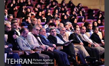 همایش فصلی مدیران شهرداری تهران 37