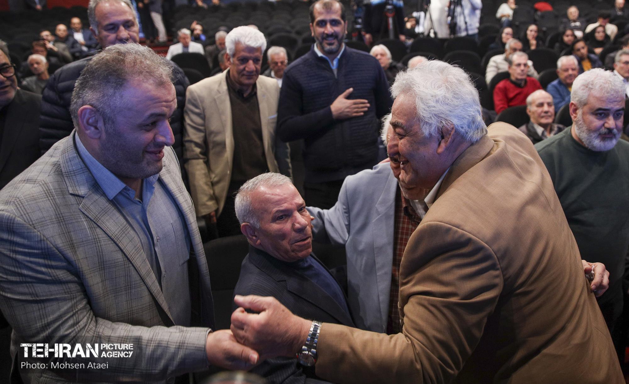 همایش ستارگان شهر 59