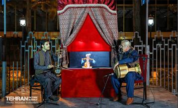 شب‌های خیمه شب بازی 1