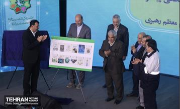 اختتامیه شانزدهیمن جشنواره بین‌المللی پژوهش و نوآوری در مدیریت شهری 7