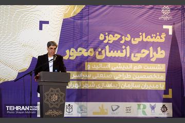 نشست هم‌ اندیشی اساتید و متخصصین طراحی صنعتی سراسر کشور با مدیران سازمان زیباسازی شهر تهران 25