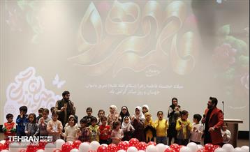 جشن شکوفه‌های نور و برکت 3