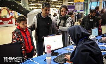 آخرین روز جشنواره «ایران آینده» 6