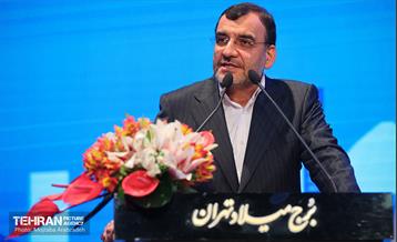 مراسم روز جهانی کارگر 28