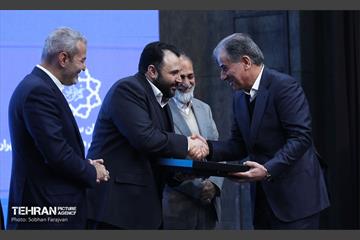 نشست هم‌اندیشی سرمایه‎‌گذاران و مدیران ارشد شهرداری تهران 33