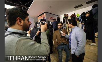 اکران خصوصی ژن خوک 27