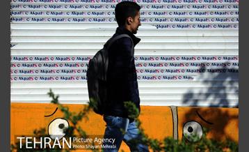 اکران هنرهای محیطی نوروزی در سطح شهر 19