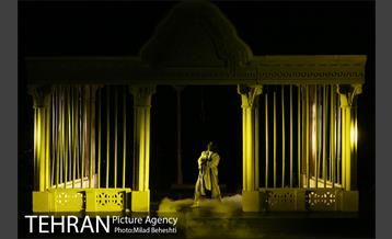 اپرای منصور بن حلاج 11