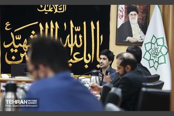نشست شهر اندیش 10
