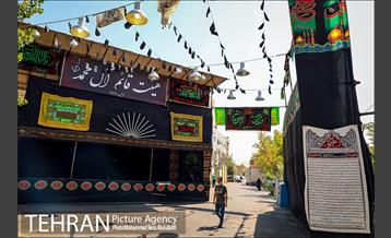 شهر سیاه پوش تو شد 13