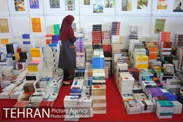 سومین روز نمایشگاه بین‌المللی کتاب تهران 17