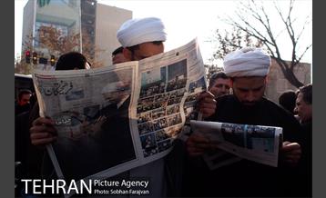 تشییع پیکر آیت الله هاشمی رفسنجانی رییس مجمع تشخیص مصلحت نظام -3 9