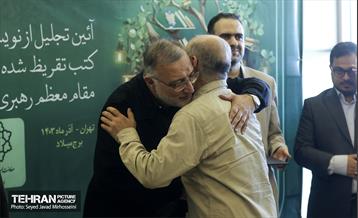 نخستین نشست قلم‌های آسمانی 9