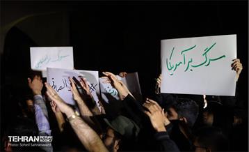 تجمع مردم تهران در حمایت از پاسخ به رژیم صهیونیستی 17