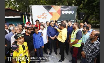 پویش سه شنبه های بدون خودرو با حضور معلولین 30