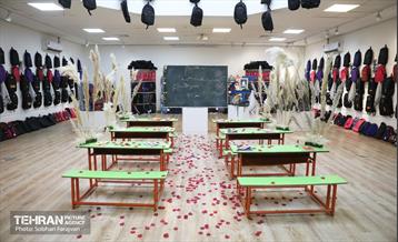 ویژه برنامه نسیم مهر 17