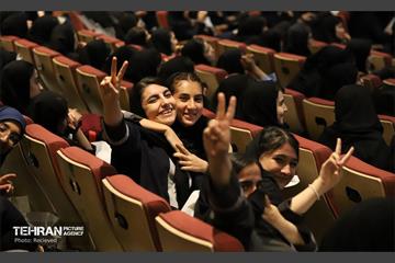 آیین گرامیداشت روز «دختر» 36