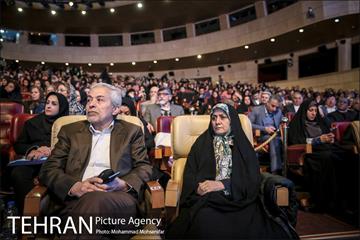 همایش تهران,پایتخت تغییر دیابت 6