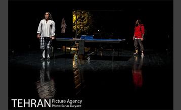 نمایش ادیسه 3