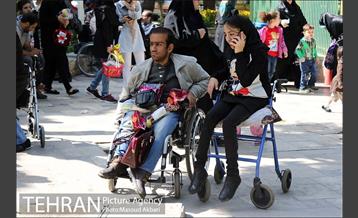 مراسم عیدانه معلولان در پارک بعثت 21