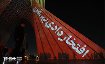 نورافشانی جشن پیروزی انقلاب اسلامی در میدان آزادی 30