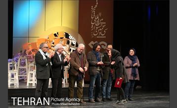 مراسم اختتامیه سی و پنجمین جشنواره بین المللی تئاتر فجر 11