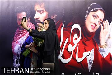 اکران فیلم سینمایی ماهورا 9