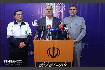 هشتمین جلسه ستاد مدیریت بحران کلانشهر تهران 1