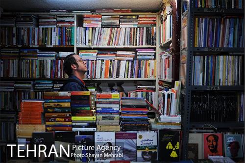 کتاب فروشی های میدان انقلاب 9