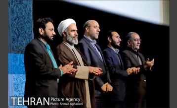 مراسم تجلیل از دانشجویان خانواده های ایثارگران شهرداری 27