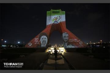 ویدیومپینگ شهید جمهور در میدان آزادی  17