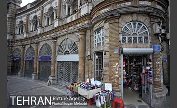 میدان حسن آباد 14